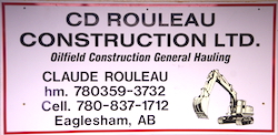 Rouleau250